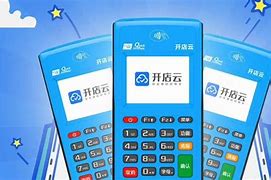 惠水POS机办理